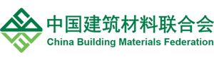 中国建材协会